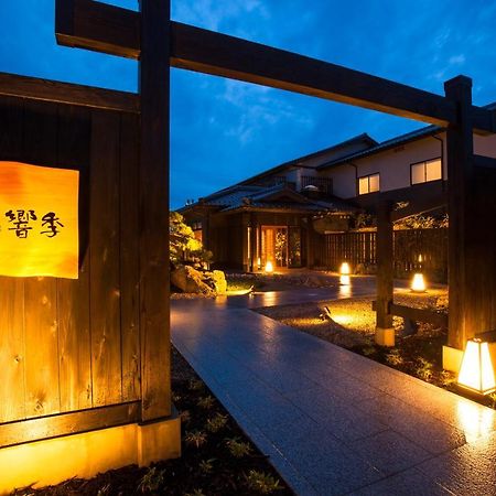 Yusai Resort Hibiki Kyotango Dış mekan fotoğraf